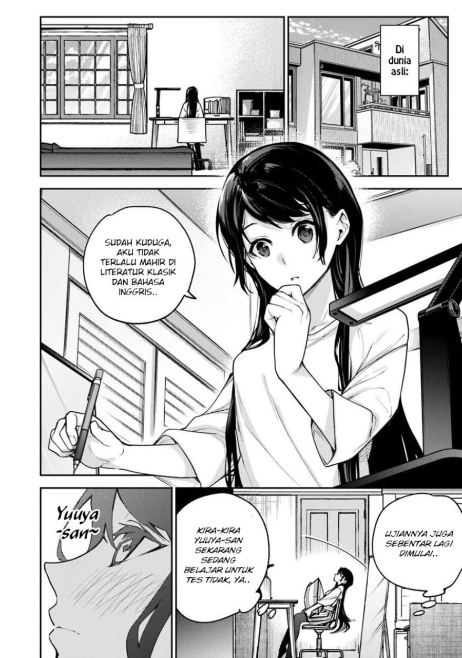 Isekai de Cheat Skill wo te ni Shita ore wa, Genjitsu Sekai wo mo Musou Suru ~Level Up wa Jinsei wo Kaeta~ chapter 32
